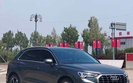 Audi Q3, 2022 год, 1 920 000 рублей, 3 фотография