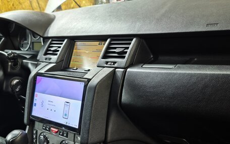 Land Rover Range Rover Sport I рестайлинг, 2005 год, 1 500 000 рублей, 12 фотография