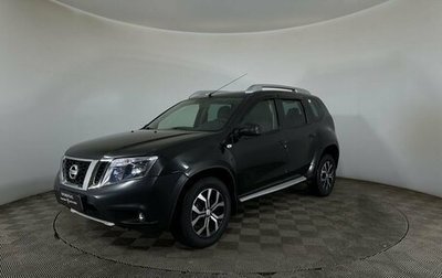 Nissan Terrano III, 2015 год, 850 000 рублей, 1 фотография