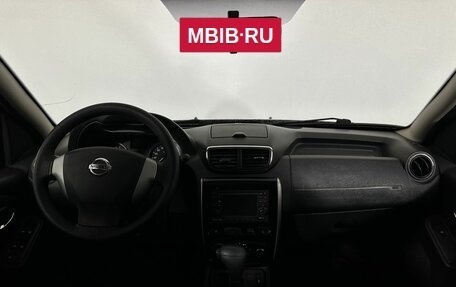 Nissan Terrano III, 2015 год, 850 000 рублей, 7 фотография