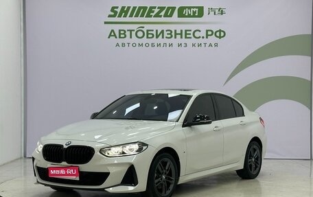 BMW 1 серия, 2023 год, 1 927 000 рублей, 1 фотография