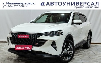 Haval F7 I, 2022 год, 2 200 000 рублей, 1 фотография