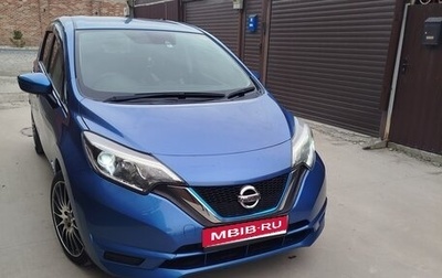 Nissan Note II рестайлинг, 2018 год, 1 070 000 рублей, 1 фотография