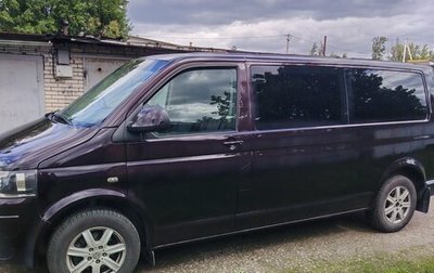Volkswagen Caravelle T5, 2014 год, 1 899 000 рублей, 1 фотография