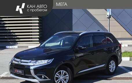 Mitsubishi Outlander III рестайлинг 3, 2018 год, 1 763 000 рублей, 1 фотография