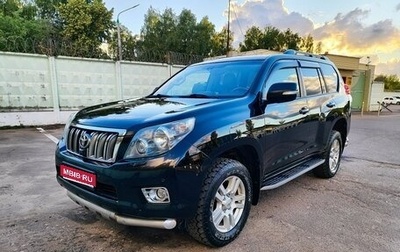 Toyota Land Cruiser Prado 150 рестайлинг 2, 2013 год, 3 000 000 рублей, 1 фотография
