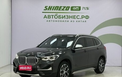 BMW X1, 2021 год, 2 570 000 рублей, 1 фотография