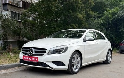 Mercedes-Benz A-Класс, 2014 год, 1 790 000 рублей, 1 фотография