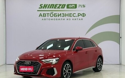 Audi A3, 2021 год, 2 100 000 рублей, 1 фотография