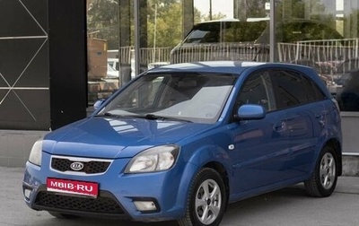KIA Rio II, 2010 год, 470 000 рублей, 1 фотография