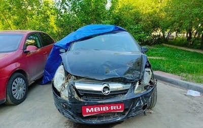 Opel Corsa D, 2007 год, 165 000 рублей, 1 фотография