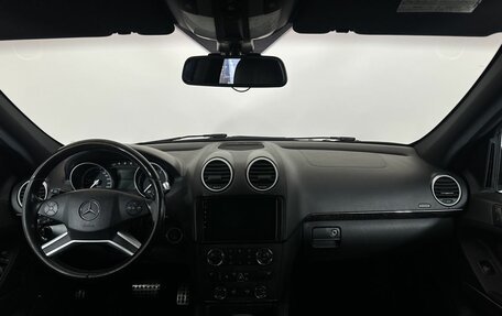 Mercedes-Benz GL-Класс, 2012 год, 1 800 000 рублей, 7 фотография