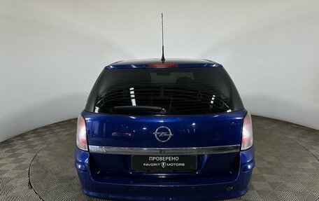 Opel Astra H, 2010 год, 560 000 рублей, 3 фотография