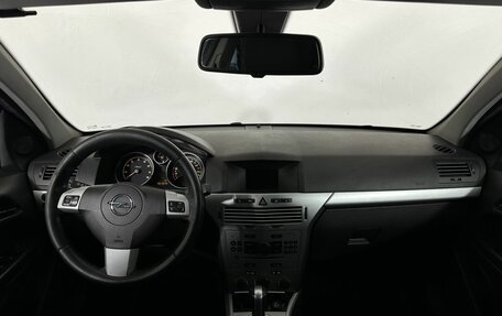 Opel Astra H, 2010 год, 560 000 рублей, 7 фотография
