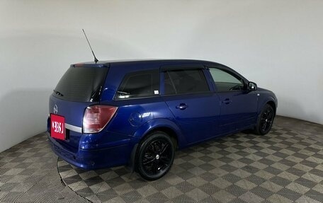 Opel Astra H, 2010 год, 560 000 рублей, 6 фотография