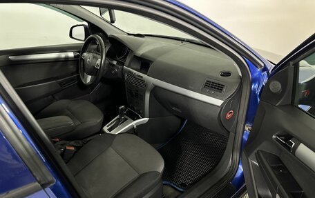 Opel Astra H, 2010 год, 560 000 рублей, 14 фотография