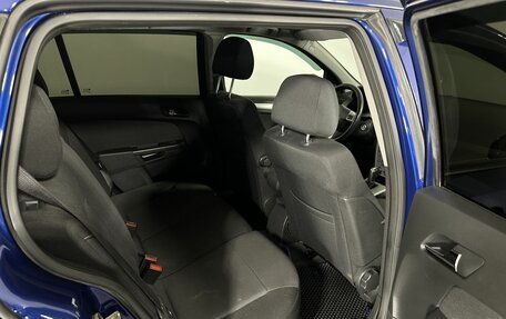 Opel Astra H, 2010 год, 560 000 рублей, 16 фотография