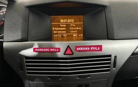 Opel Astra H, 2010 год, 560 000 рублей, 12 фотография