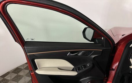 Haval Jolion, 2023 год, 1 770 000 рублей, 8 фотография