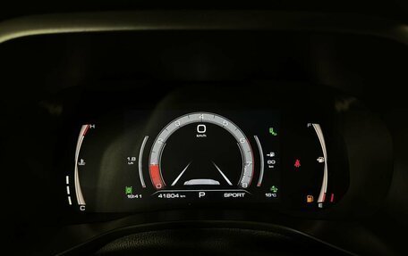 Haval Jolion, 2023 год, 1 770 000 рублей, 11 фотография