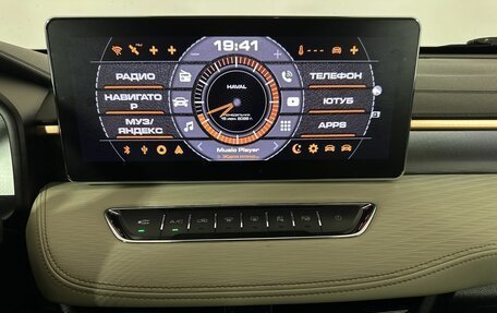 Haval Jolion, 2023 год, 1 770 000 рублей, 12 фотография
