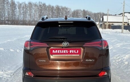 Toyota RAV4, 2017 год, 2 500 000 рублей, 3 фотография