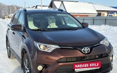 Toyota RAV4, 2017 год, 2 500 000 рублей, 2 фотография