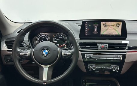 BMW X1, 2021 год, 2 570 000 рублей, 11 фотография