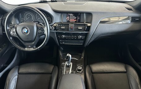 BMW X4, 2015 год, 2 175 000 рублей, 11 фотография