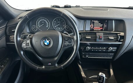 BMW X4, 2015 год, 2 175 000 рублей, 12 фотография