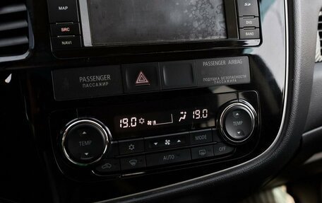 Mitsubishi Outlander III рестайлинг 3, 2018 год, 1 763 000 рублей, 10 фотография