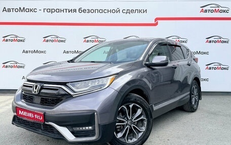 Honda CR-V IV, 2021 год, 2 980 000 рублей, 1 фотография