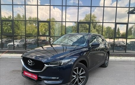 Mazda CX-5 II, 2018 год, 2 790 000 рублей, 1 фотография