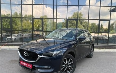 Mazda CX-5 II, 2018 год, 2 790 000 рублей, 1 фотография