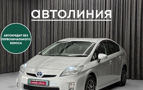 Toyota Prius, 2010 год, 899 000 рублей, 1 фотография