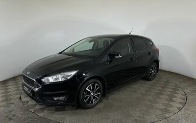 Ford Focus III, 2018 год, 1 300 000 рублей, 1 фотография