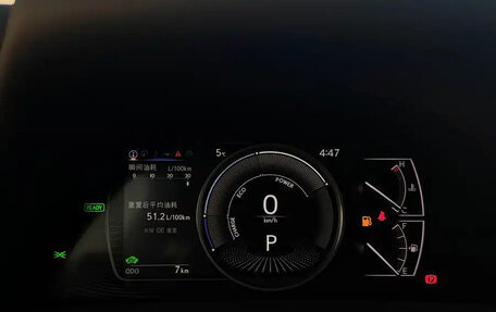 Lexus ES VII, 2026 год, 6 400 777 рублей, 15 фотография