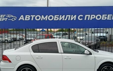 Opel Astra H, 2011 год, 485 000 рублей, 3 фотография