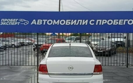 Opel Astra H, 2011 год, 485 000 рублей, 8 фотография