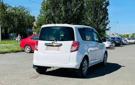 Toyota Ractis I, 2008 год, 629 000 рублей, 6 фотография