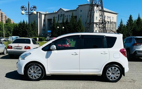 Toyota Ractis I, 2008 год, 629 000 рублей, 9 фотография