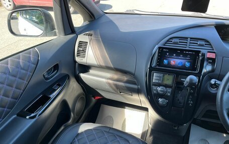 Toyota Ractis I, 2008 год, 629 000 рублей, 16 фотография