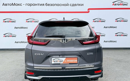 Honda CR-V IV, 2021 год, 2 980 000 рублей, 3 фотография