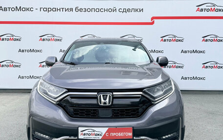Honda CR-V IV, 2021 год, 2 980 000 рублей, 2 фотография