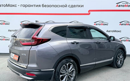 Honda CR-V IV, 2021 год, 2 980 000 рублей, 4 фотография