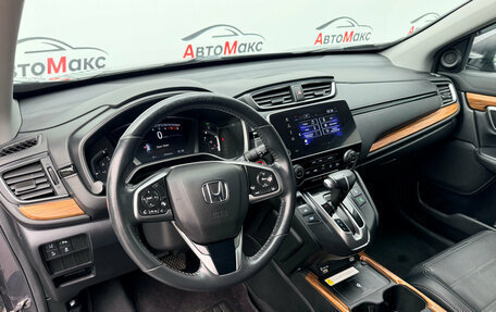 Honda CR-V IV, 2021 год, 2 980 000 рублей, 7 фотография