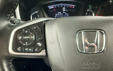 Honda CR-V IV, 2021 год, 2 980 000 рублей, 13 фотография