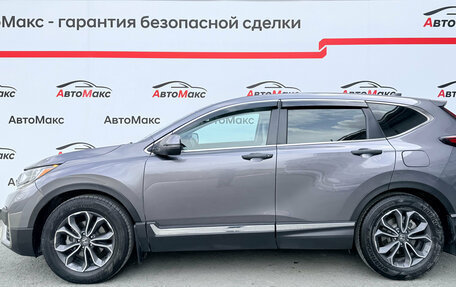 Honda CR-V IV, 2021 год, 2 980 000 рублей, 6 фотография