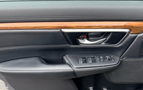 Honda CR-V IV, 2021 год, 2 980 000 рублей, 16 фотография