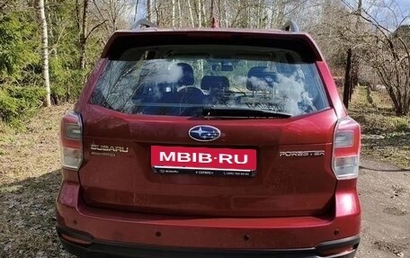 Subaru Forester, 2017 год, 1 950 000 рублей, 6 фотография